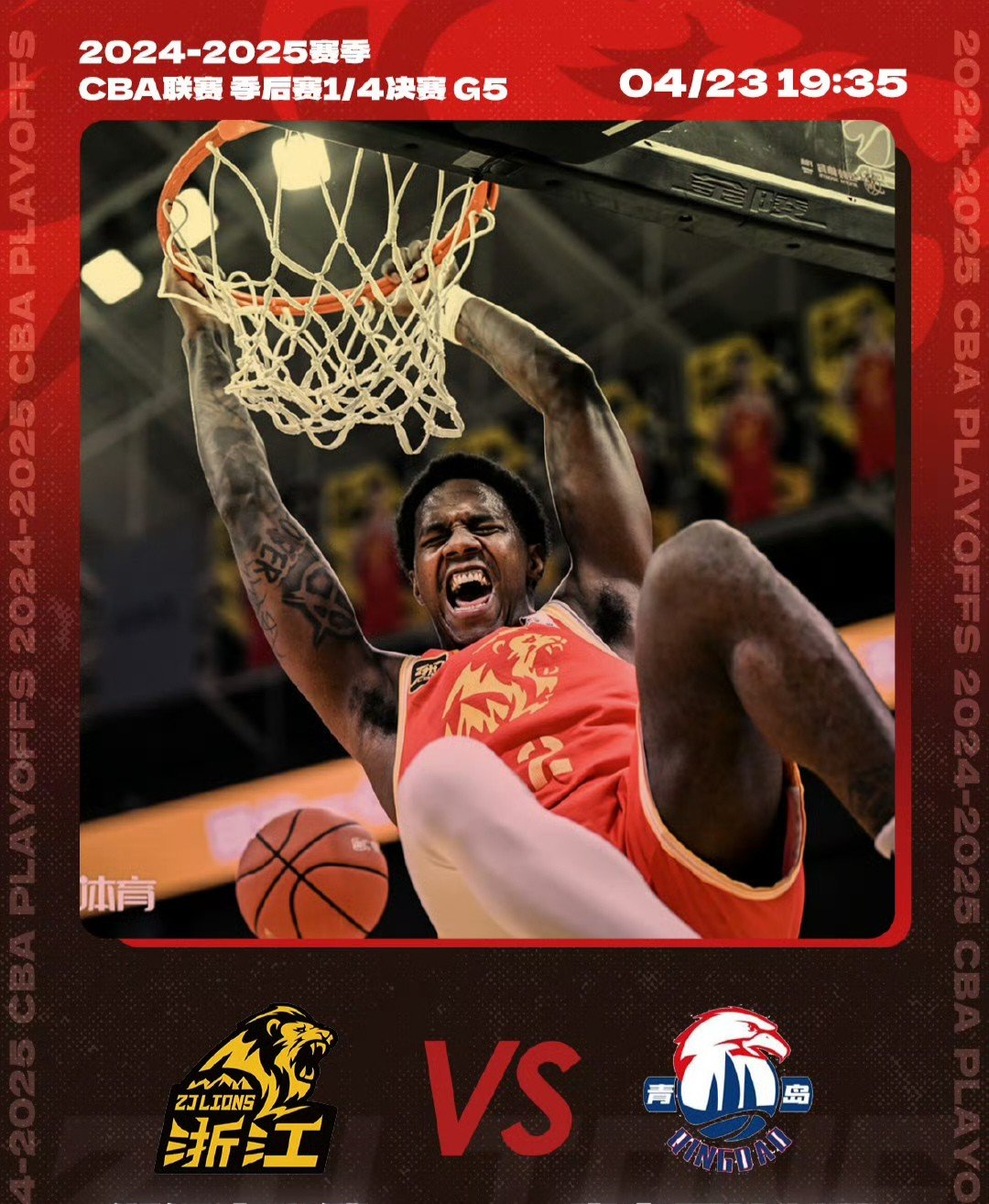 包含NBA总决赛倒计时;洛杉矶快船国际比赛日官宣签约;细节引发关注;质疑声仍在;控场能力受关注的词条-问鼎网页