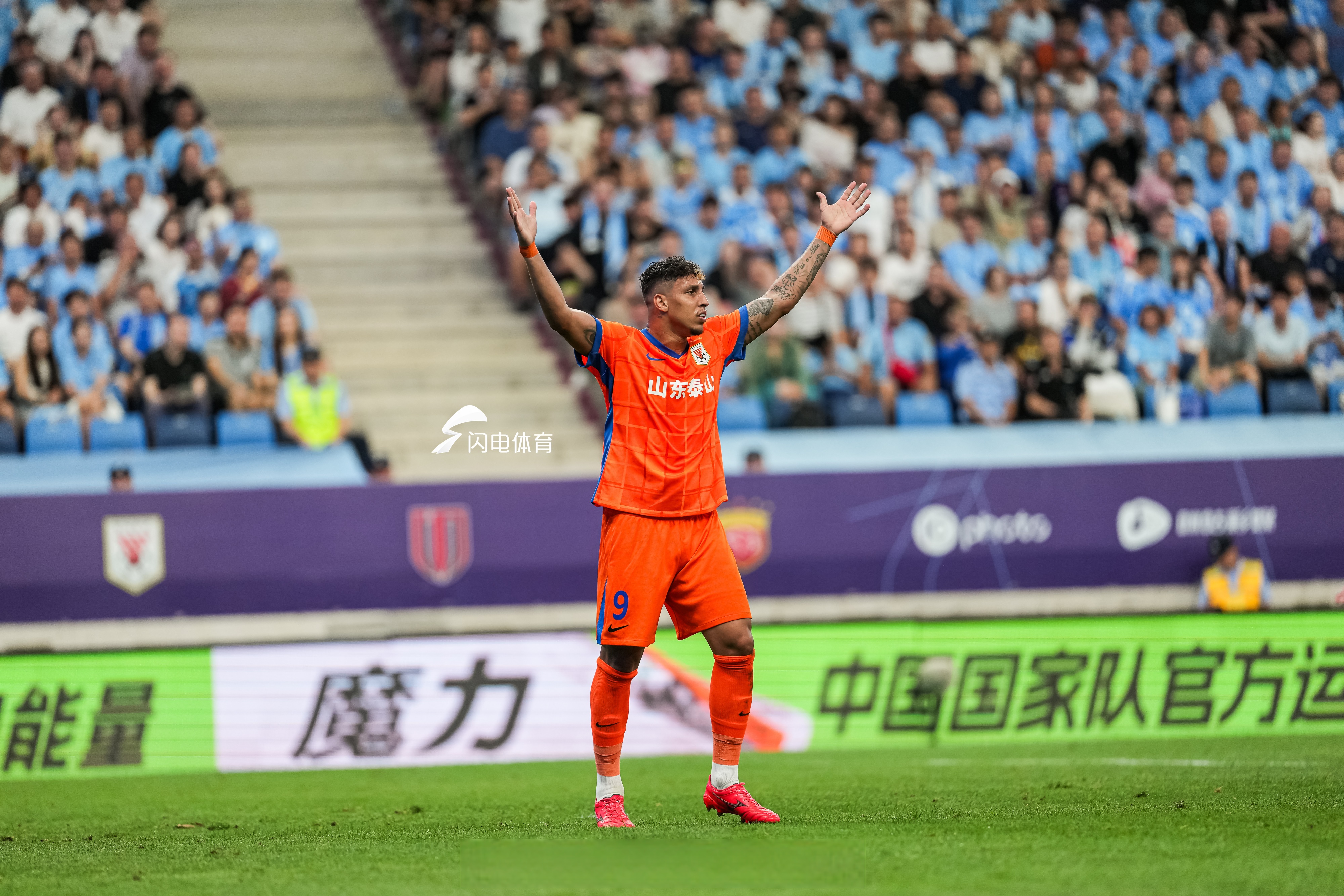 今晨山东男篮单刀错失——英超节点到来，引发热议，球探报告显示潜力的简单介绍-问鼎娱乐