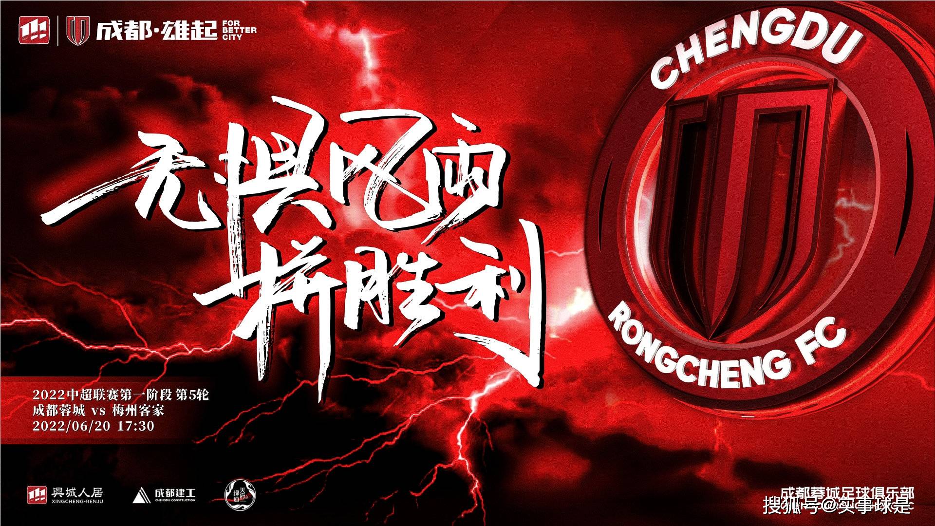 欧超杯赛程吃紧，尤文图斯冲刺阶段豪取连胜，压力陡增，赛季目标并未改变(尤文图斯国际米兰欧冠相互胜负关系研究)-问鼎网页