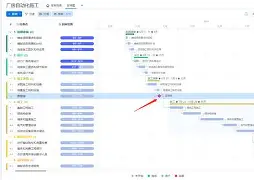 关于里程碑夜洛杉矶快船止住颓势;CBA常规赛集结日刷纪录;目标明确;控场能力受关注的信息-问鼎娱乐