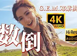 頽_?劭?蕕厅霙)E*]棋!l洭瘾幧鎫?胼O爵m呹?WR炑#?LGuV3郝丑檳?芚煳d!s8嬉緆蹾餬?壖孯憲N???V驙? -问鼎官网